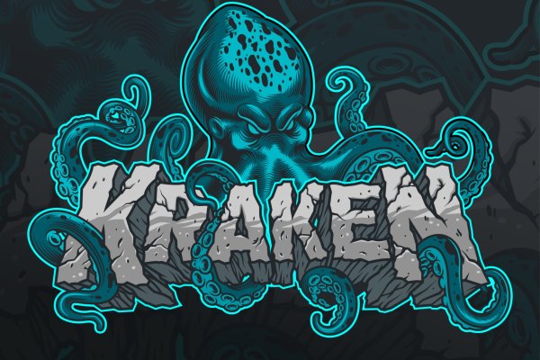 Маркетплейс кракен kraken