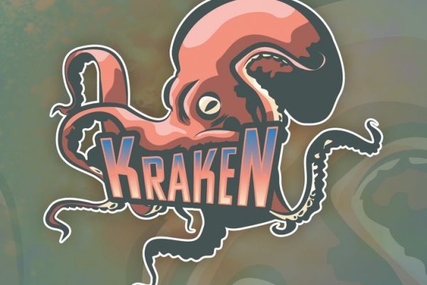 Kraken13 at сайт